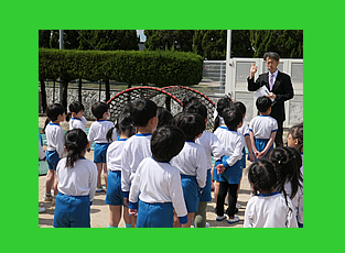 つくし幼稚園のホームページ